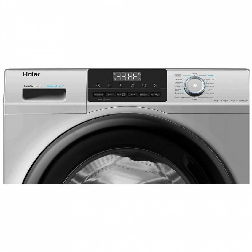 Стиральная машина HAIER HW90-BP14929BS