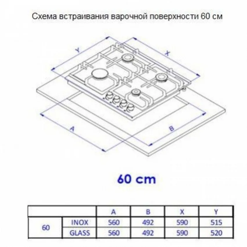 Варочная панель JACKY'S JH GW6522