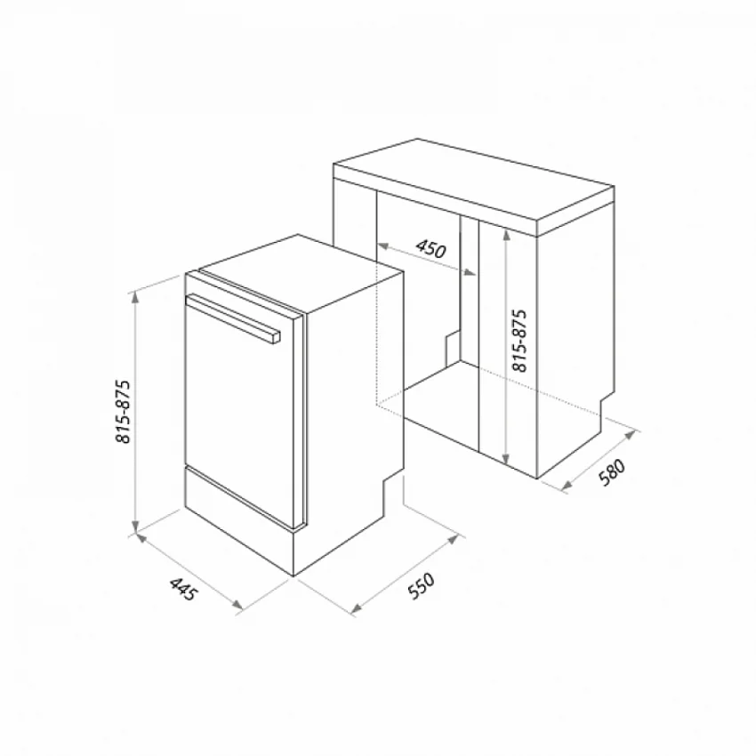 Посудомоечная машина MAUNFELD MLP-08 B