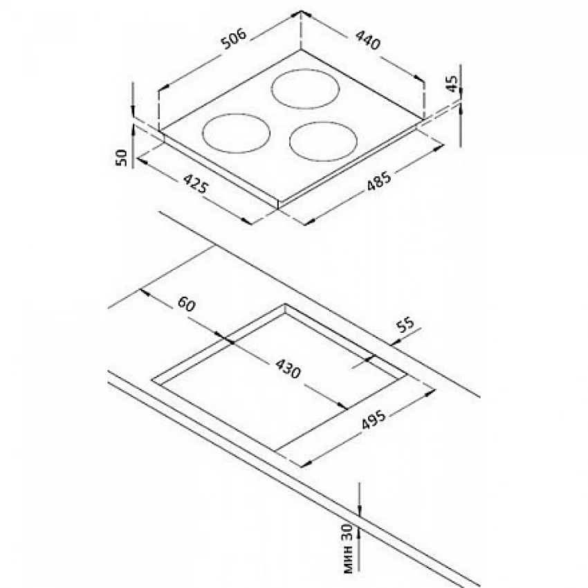 Варочная панель KORTING HI 42031 BW