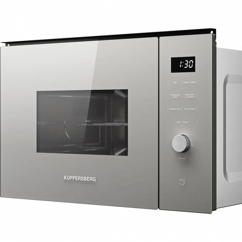 Встраиваемая микроволновая печь KUPPERSBERG HMW 650 GR C