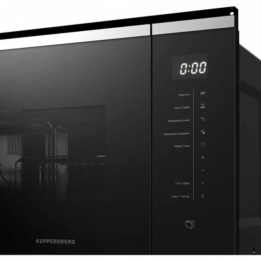Встраиваемая микроволновая печь KUPPERSBERG HMW 651 BX