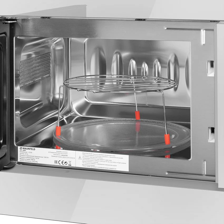 Встраиваемая микроволновая печь MAUNFELD JBMO820GW01
