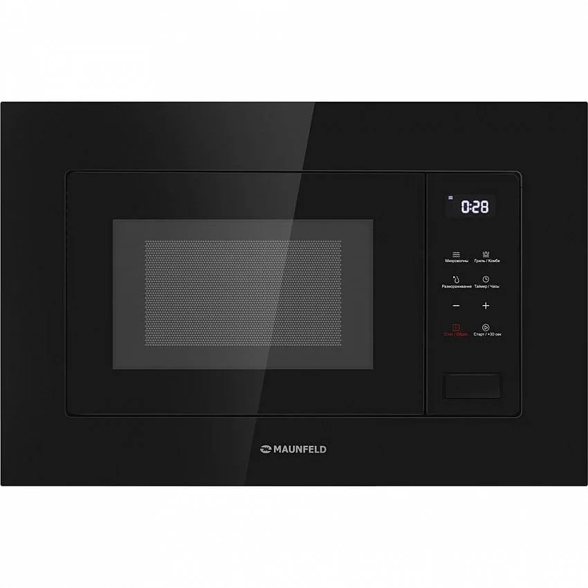 Встраиваемая микроволновая печь MAUNFELD MBMO820SGB10