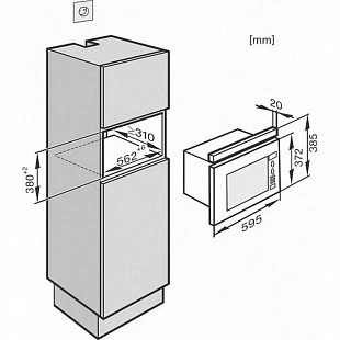 Микроволновая печь MIELE M 6032 SC EDST/CLST