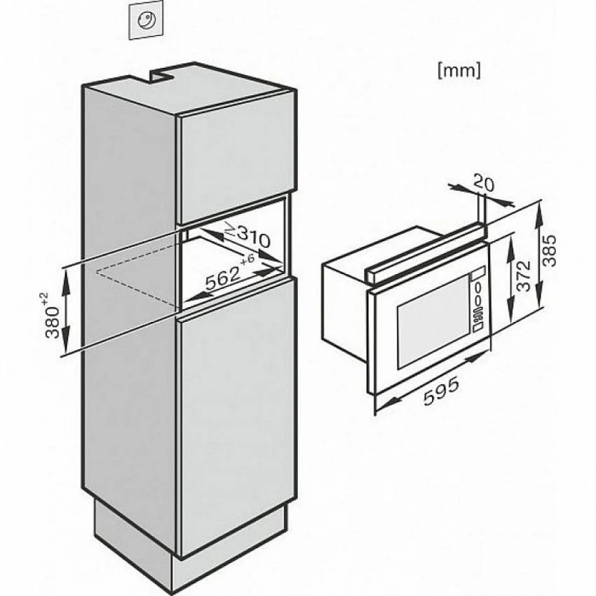 Микроволновая печь MIELE M 6032 SC EDST/CLST