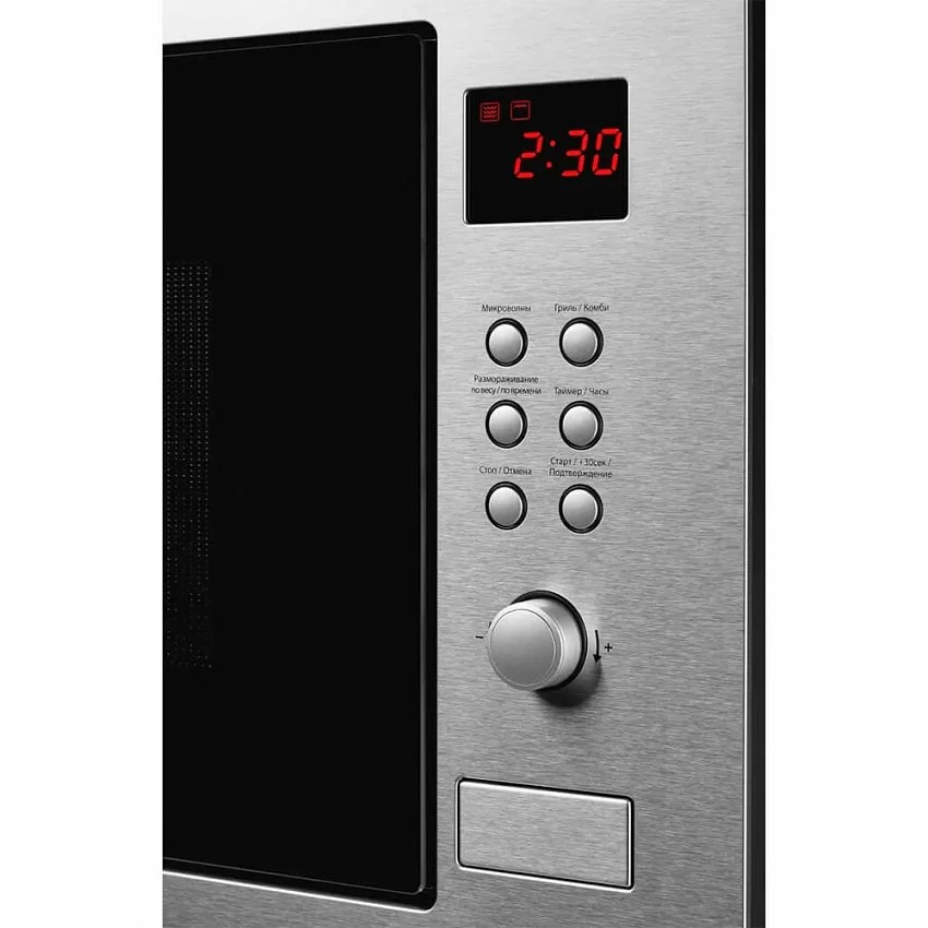 Встраиваемая микроволновая печь KUPPERSBERG HMW 635 X
