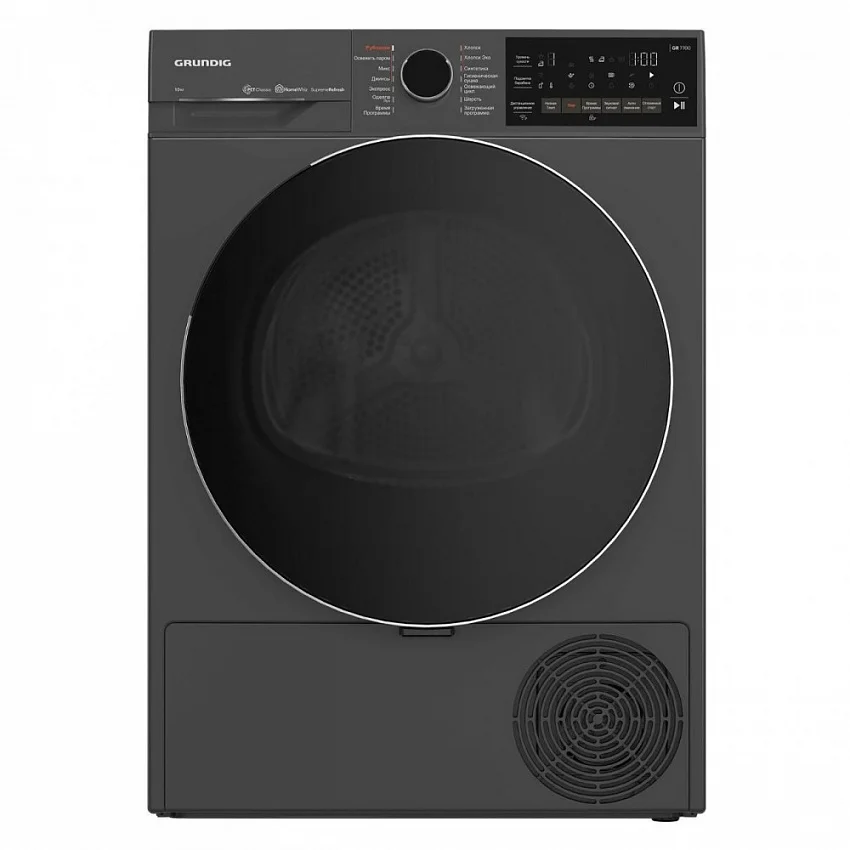 Сушильная машина GRUNDIG GT 7702 W