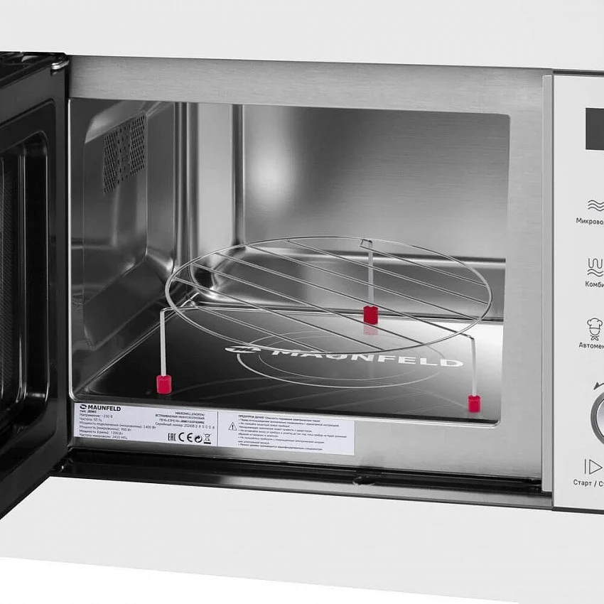 Встраиваемая микроволновая печь MAUNFELD JBMO1225FSGW02