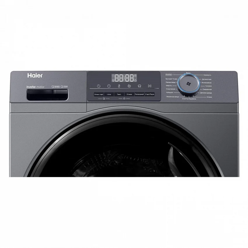 Стиральная машина HAIER HW105-BP14406S