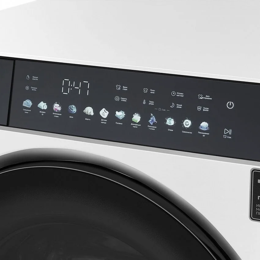 Стиральная машина с паром KORTING KWM 60DS1499