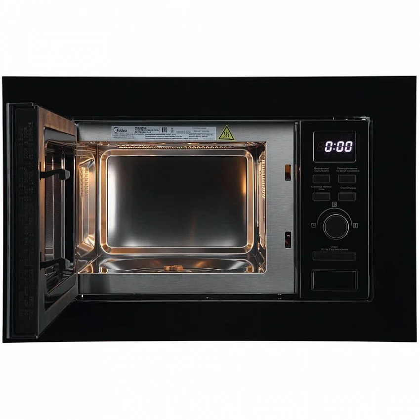 Встраиваемая микроволновая печь MIDEA MI62170B