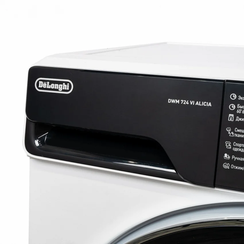 Стиральная машина DELONGHI DWM 724 VI ALICIA
