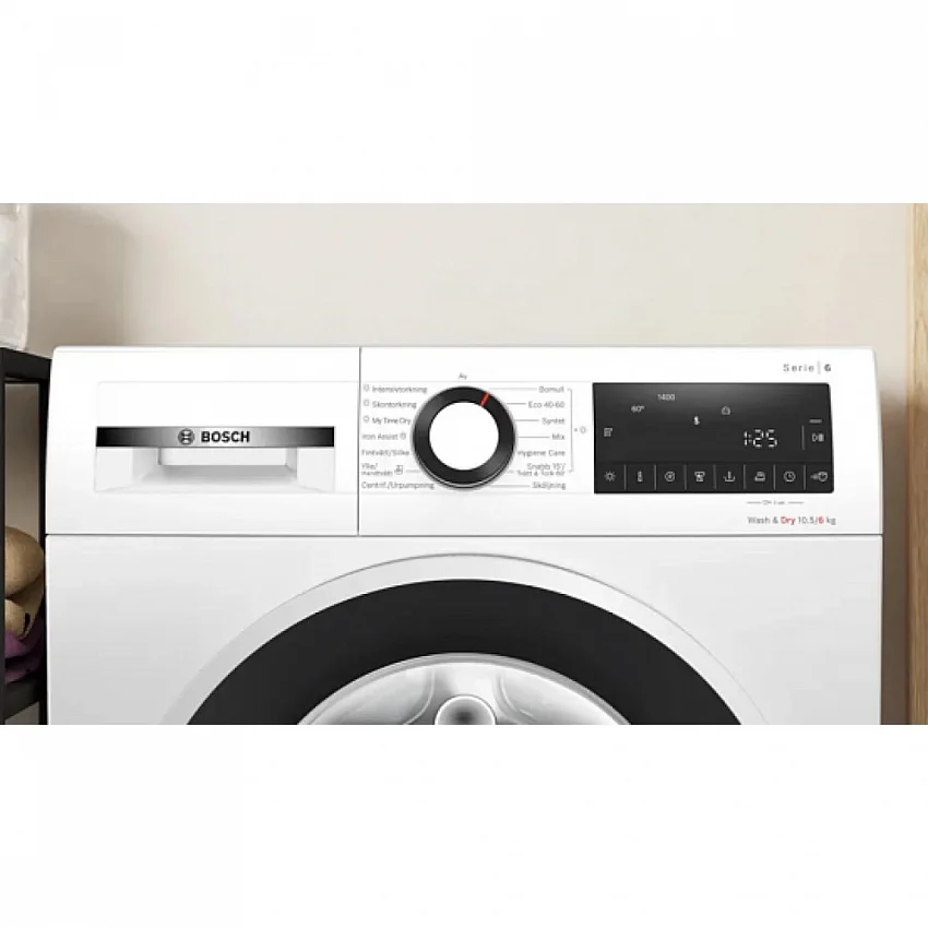 Стирально-сушильная машина BOSCH WNG2540LSN