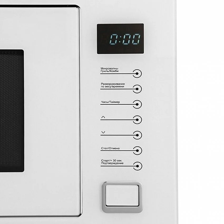 Микроволновая печь MIDEA TG925B8D-WH
