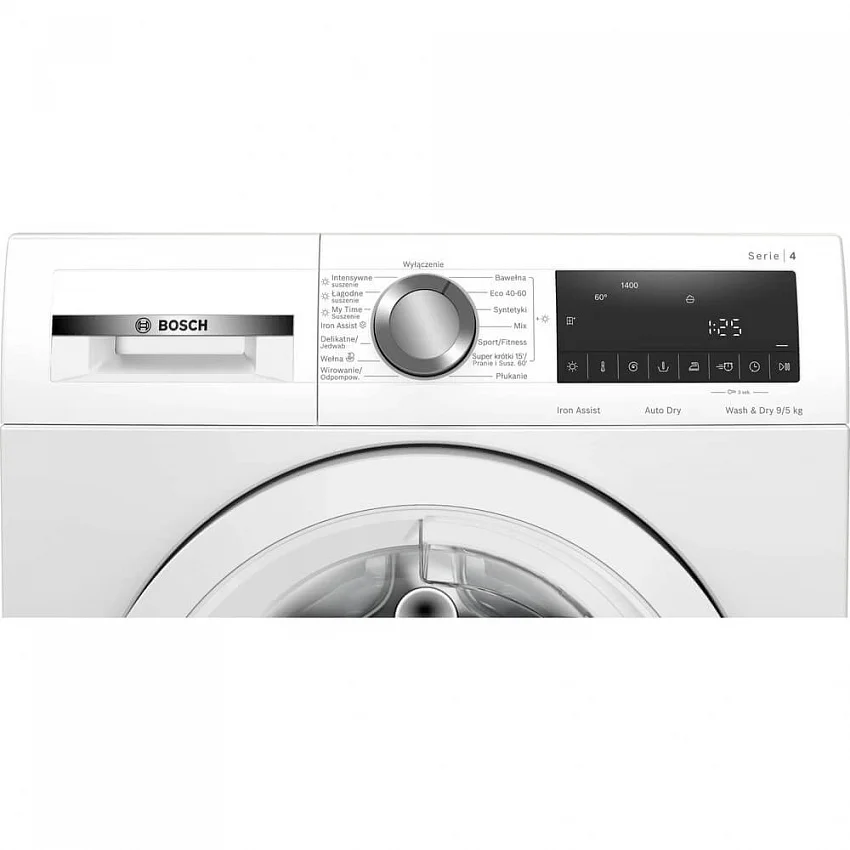 Стирально-сушильная машина BOSCH WNA144VSPL