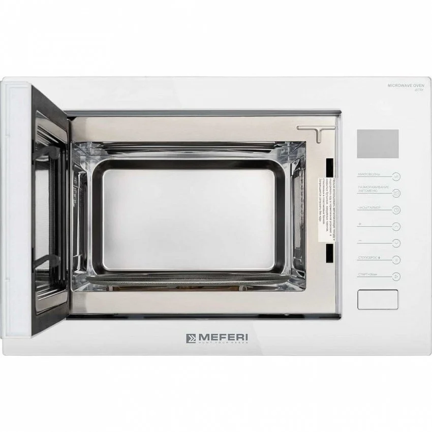 Встраиваемая микроволновая печь MEFERI MMO6025WH ULTRA