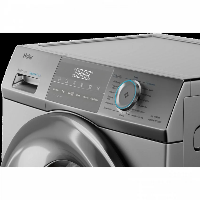 Стиральная машина HAIER HW60-BP12929BS