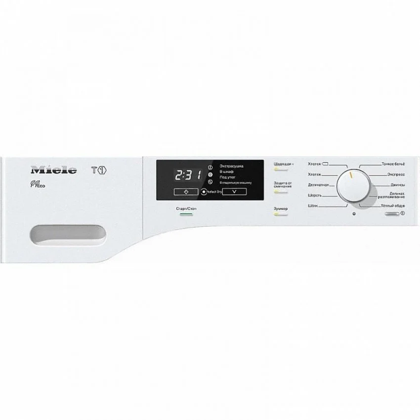Сушильная машина MIELE TKB 640 WP