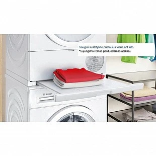 Сушильная машина BOSCH WQG245AMSN