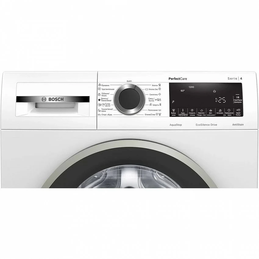 Стиральная машина BOSCH WHA222W1OE
