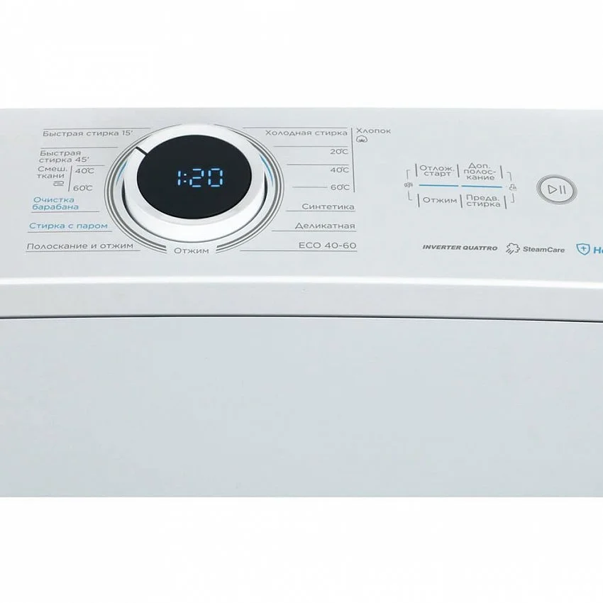 Стиральная машина MIDEA MF100T80BS/W