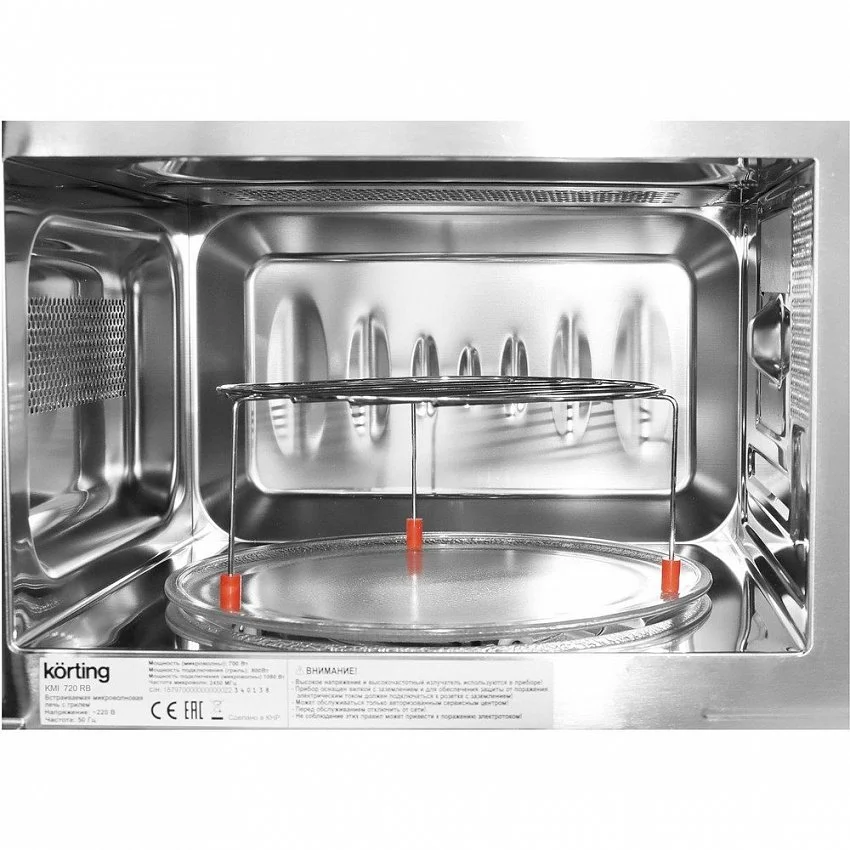 Микроволновая печь KORTING KMI 720 RB