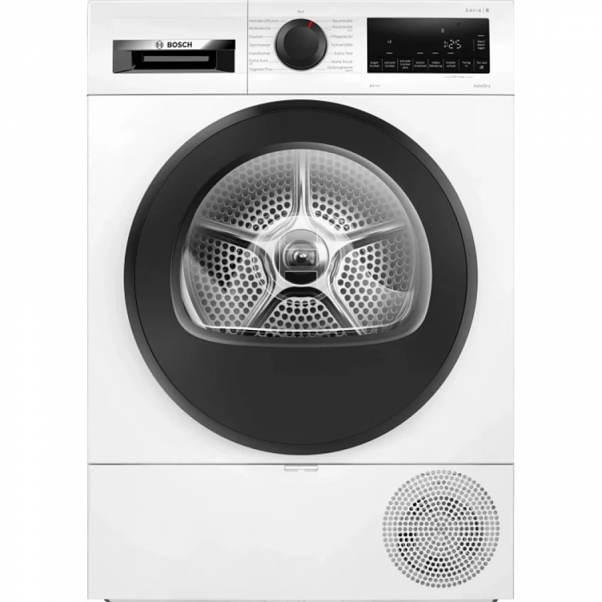 Сушильная машина BOSCH WQG233D40