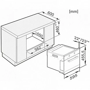 Микроволновая печь MIELE M 6160 TC EDST/CLST