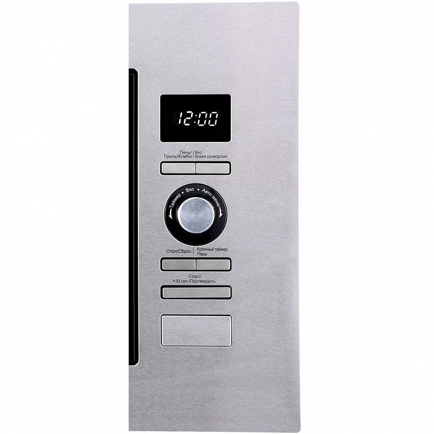Микроволновая печь KORTING KMI 720 X