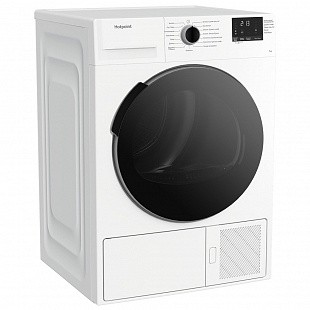 Сушильная машина HOTPOINT DSH 725 H