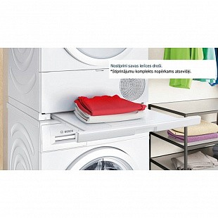 Сушильная машина BOSCH WQB245ALSN