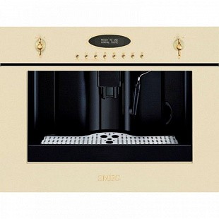 Кофемашина SMEG CM845P-9