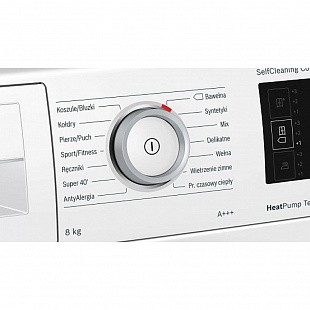 Сушильная машина BOSCH WTW876SOPL