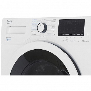 Стиральная машина с сушкой BEKO WDW85636B3