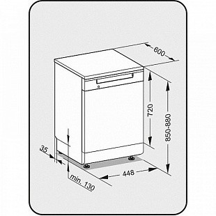Посудомоечная машина MIELE G 4620 SC