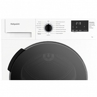 Сушильная машина HOTPOINT DSH 725 H