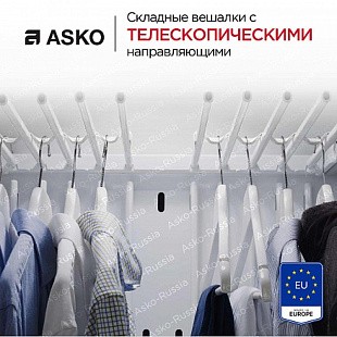 Сушильный шкаф ASKO DC7784 V.W