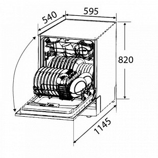 Посудомоечная машина ZIGMUND & SHTAIN DW 139.6005 X