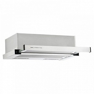 Вытяжка BELTRATTO CSB 90I
