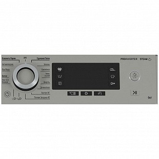 Стиральная машина HOTPOINT NSD 6239 US VE RU