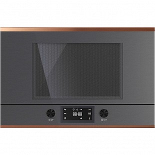 Встраиваемая микроволновая печь KUPPERSBUSCH MR 6330.0 GPH 7 COPPER