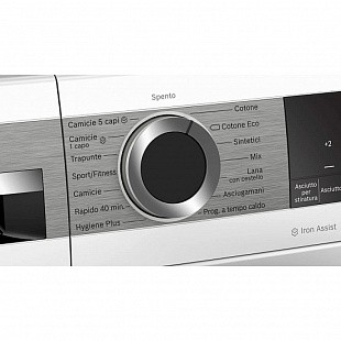 Сушильная машина BOSCH WQG235A0IT
