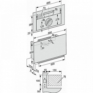 Вытяжка MIELE DA9090 W OBSW