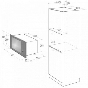 Микроволновая печь GORENJE BM6240SY2B