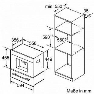 Встраиваемая кофемашина BOSCH CTL 636 EB6