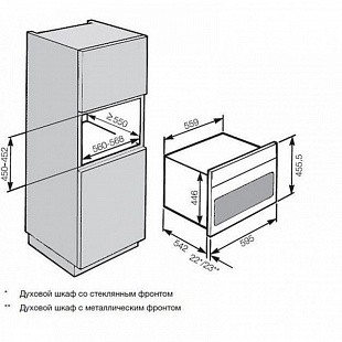 Духовой шкаф MIELE H6401BM EDST/CLST