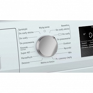 Сушильная машина SIEMENS WT 45HV0EPL