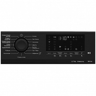 Стирально-сушильная машина HOTPOINT WD 8548 C7S VBW