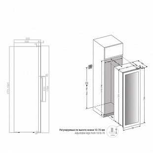 Винный шкаф PANDO PVMAVP 178-112CRR